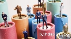 人力资源服务业(机构招引)绩效目标合理性的重要性