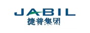 捷普集团