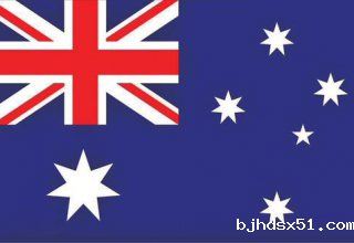 澳大利亚