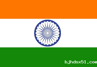 印度