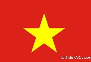 越南