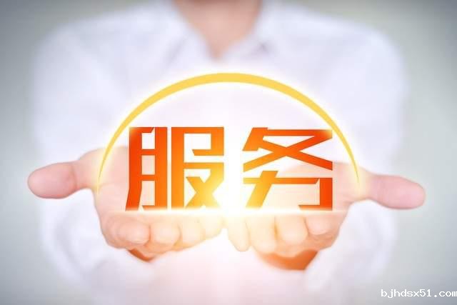 劳务派遣和劳务承揽法律层面的区别：解析两种劳动关系的不同