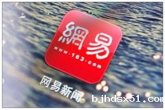 “制造业用工荒”对接“普工闲得慌” 华体会app在线平台“劳务派遣”巧解企业用工难题